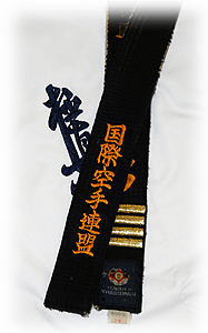 beltkanji